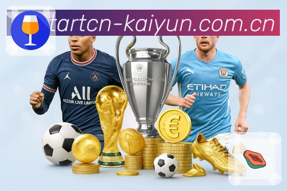 <strong>开云</strong>一站式App入口