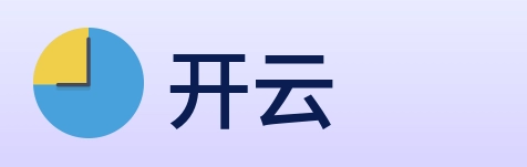 开云 logo